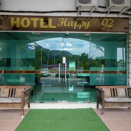 Jq Happy Lumut Hotel Ngoại thất bức ảnh